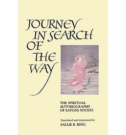 Journey in Search of the Way | Explore Big Ideas Journey in Search of the Way